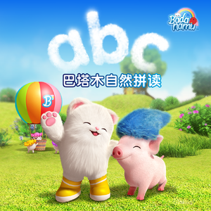 农民工棚户区交易视频记录
