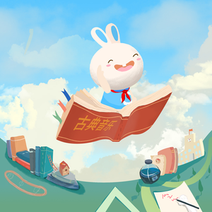 农民工棚户区交易视频记录
