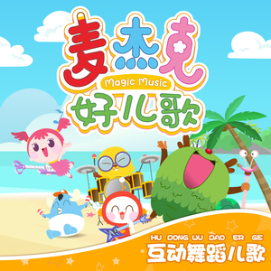 农民工棚户区交易视频记录
