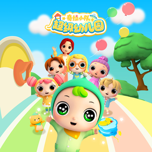 农民工棚户区交易视频记录
