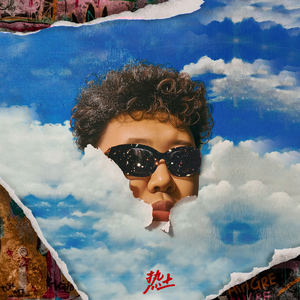 农民工棚户区交易视频记录
