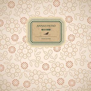 农民工棚户区交易视频记录
