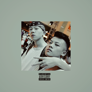 农民工棚户区交易视频记录
