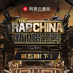 农民工棚户区交易视频记录
