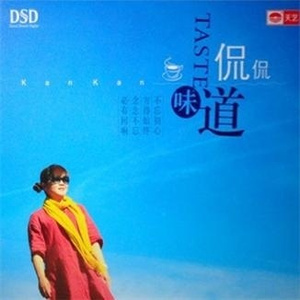 农民工棚户区交易视频记录
