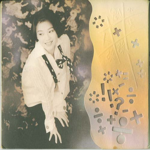 农民工棚户区交易视频记录
