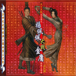 农民工棚户区交易视频记录
