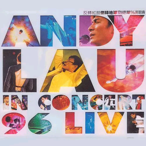 农民工棚户区交易视频记录
