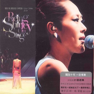 农民工棚户区交易视频记录
