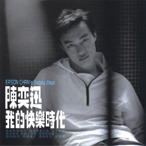 农民工棚户区交易视频记录
