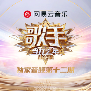 农民工棚户区交易视频记录
