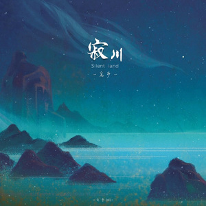 农民工棚户区交易视频记录
