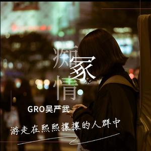 农民工棚户区交易视频记录
