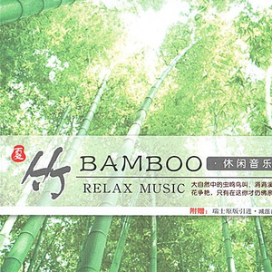 农民工棚户区交易视频记录
