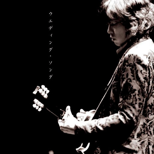 农民工棚户区交易视频记录
