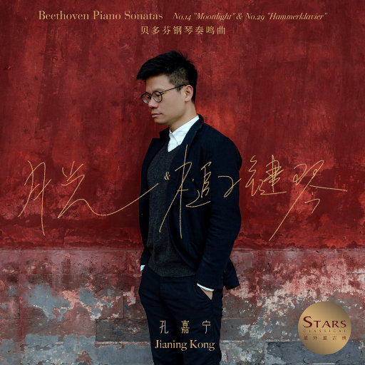 农民工棚户区交易视频记录
